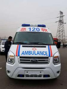 怀安县跨省长途